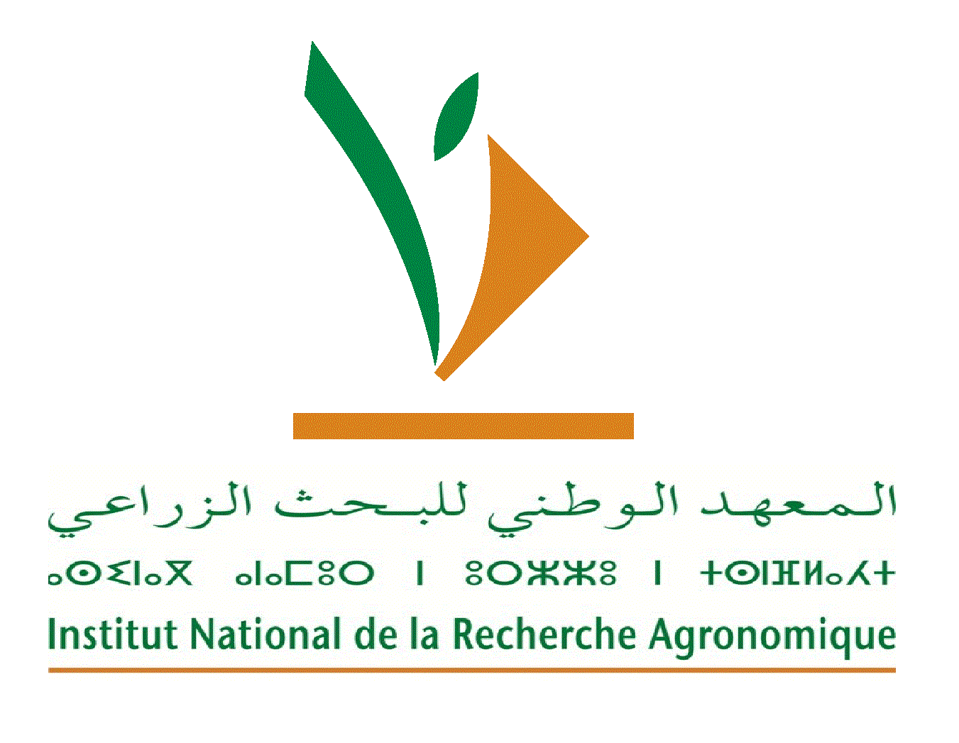 logo-inra-2_1